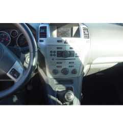 Serrure arriere droit OPEL ZAFIRA B