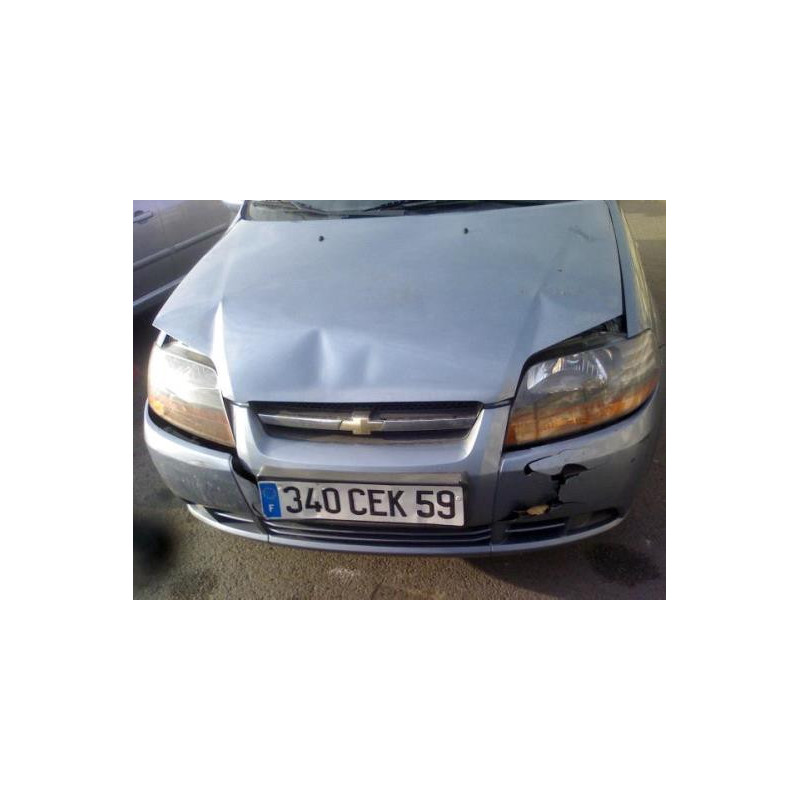 Serrure avant droit CHEVROLET KALOS Photo n°5