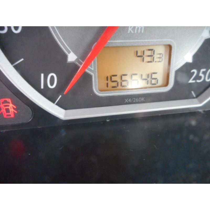 Bouton de warning CITROEN C5 1 Photo n°12