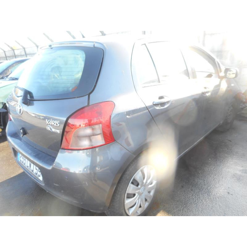Poignee porte avant gauche TOYOTA YARIS 2 Photo n°7