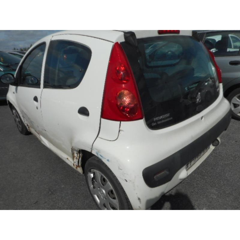 Serrure avant gauche PEUGEOT 107 Photo n°7