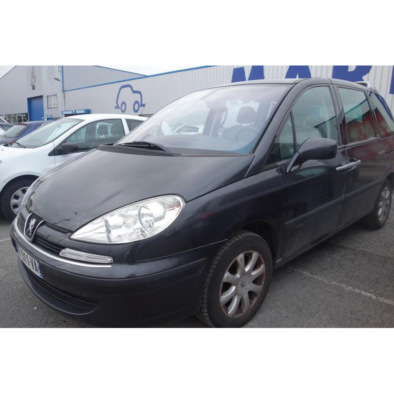 Serrure avant droit PEUGEOT 807 Photo n°4