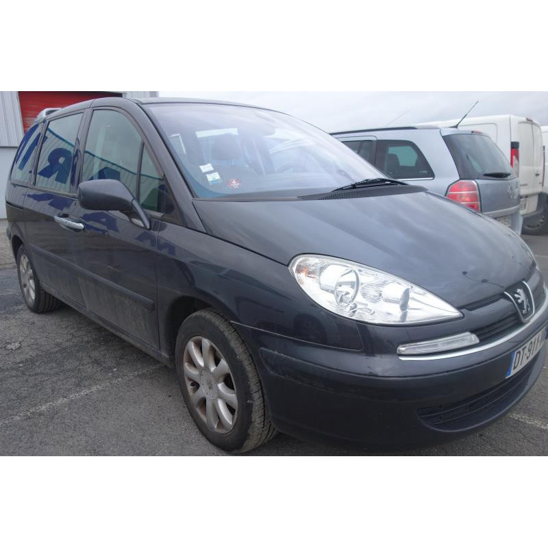 Serrure avant droit PEUGEOT 807 Photo n°5