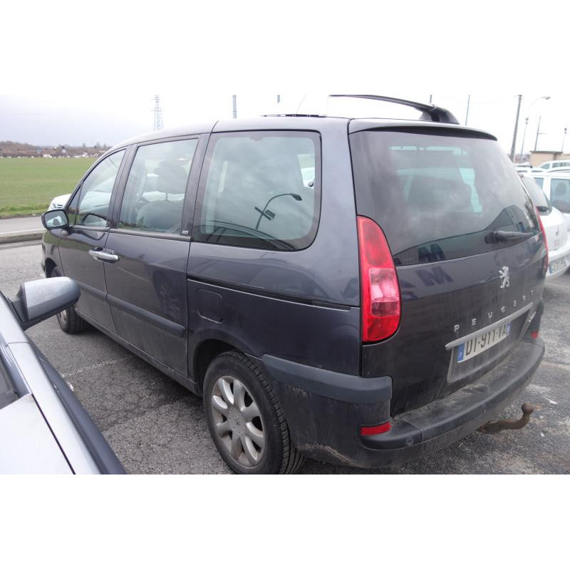 Serrure avant droit PEUGEOT 807 Photo n°7