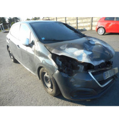 Amortisseur arriere gauche PEUGEOT 208 1