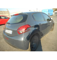 Amortisseur arriere gauche PEUGEOT 208 1