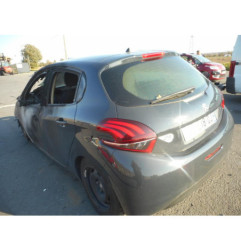Amortisseur arriere gauche PEUGEOT 208 1