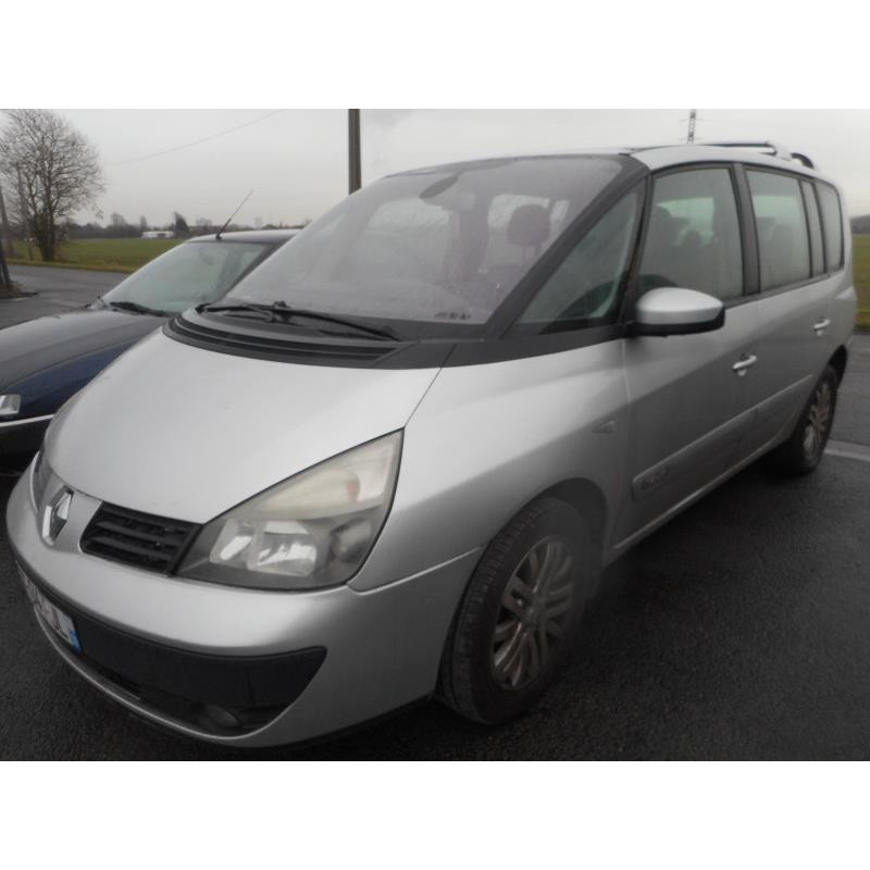 Serrure arriere gauche RENAULT ESPACE 4 Photo n°4