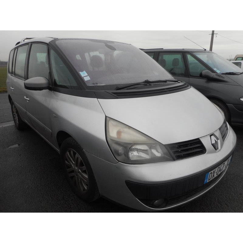 Serrure arriere gauche RENAULT ESPACE 4 Photo n°5