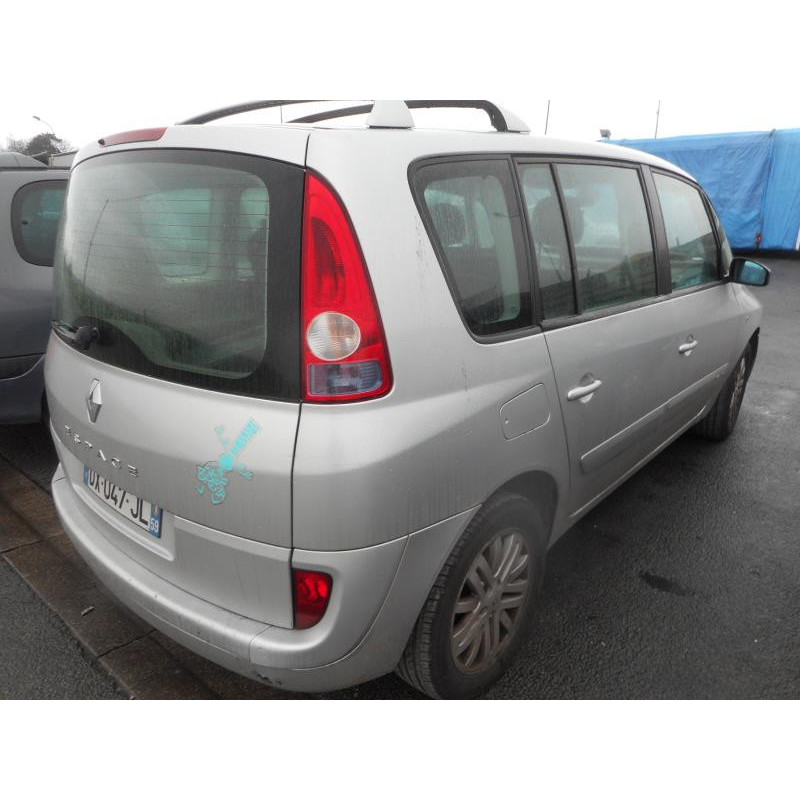 Serrure arriere gauche RENAULT ESPACE 4 Photo n°6