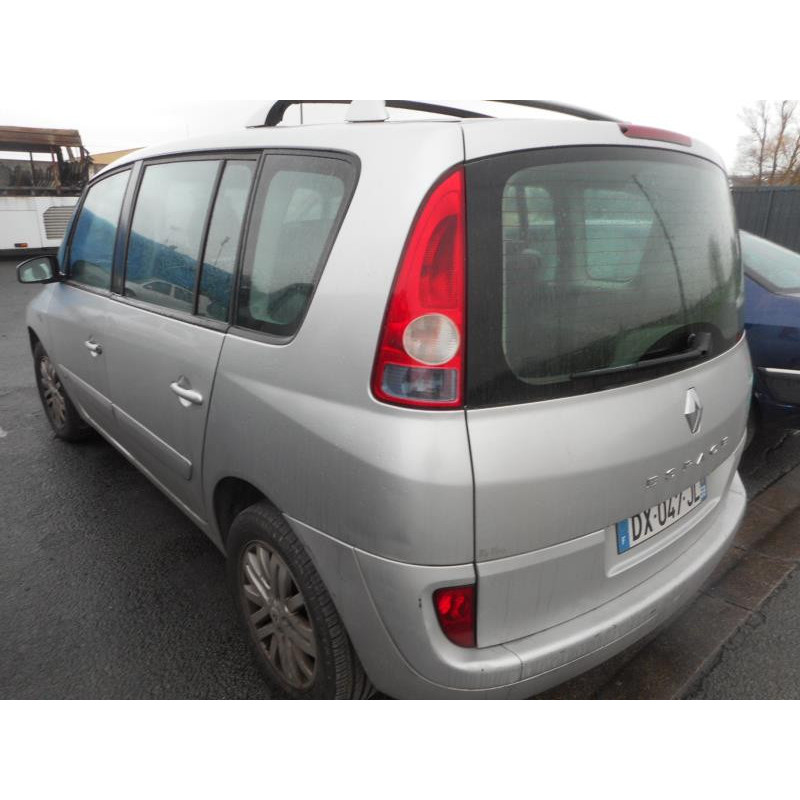 Serrure arriere gauche RENAULT ESPACE 4 Photo n°7