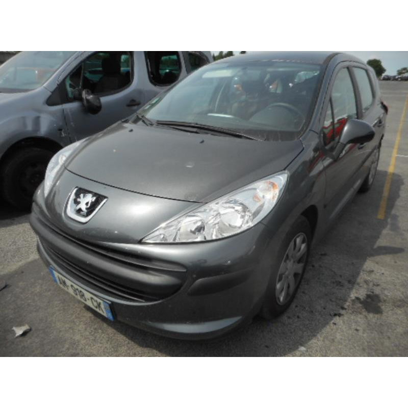 Ceinture arriere droit PEUGEOT 207 Photo n°4