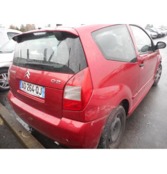 Serrure avant droit CITROEN C2