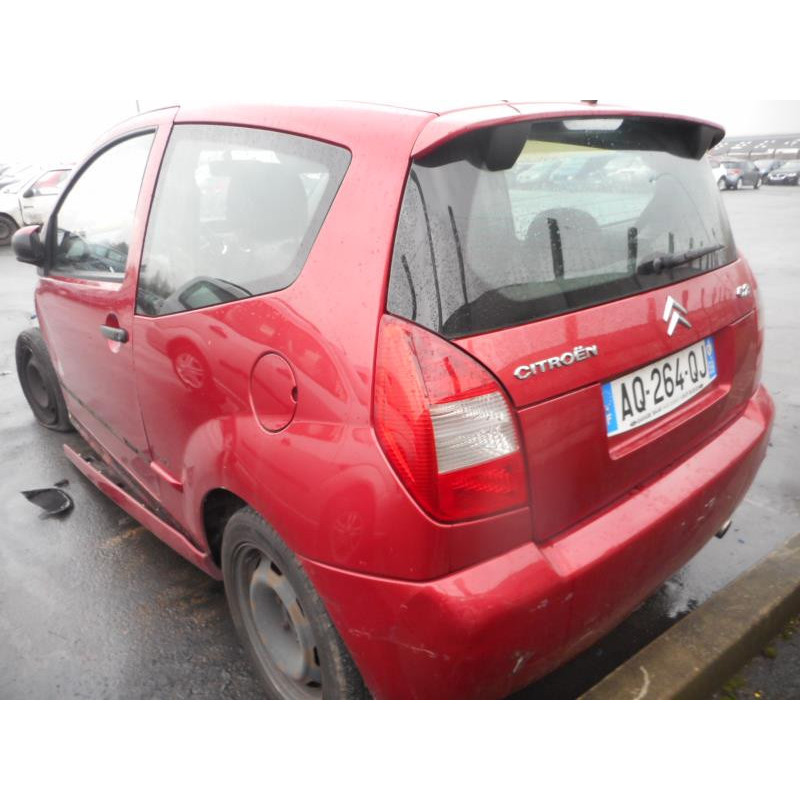 Serrure avant droit CITROEN C2 Photo n°7