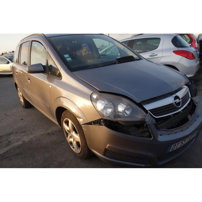 Serrure avant droit OPEL ZAFIRA B Photo n°5