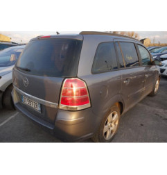 Serrure avant droit OPEL ZAFIRA B