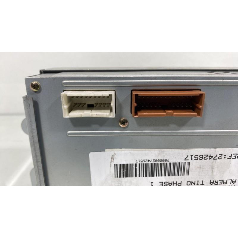 Ecran GPS NISSAN ALMERA TINO Photo n°3