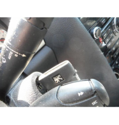 Commande de fermeture centralisee PEUGEOT 407