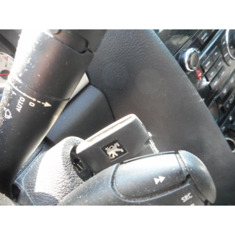 Commande de fermeture centralisee PEUGEOT 407 Photo n°12