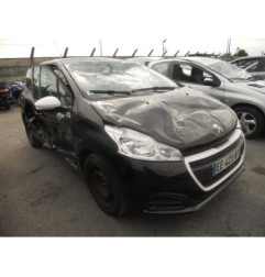 Bras essuie glace avant droit PEUGEOT 208 1
