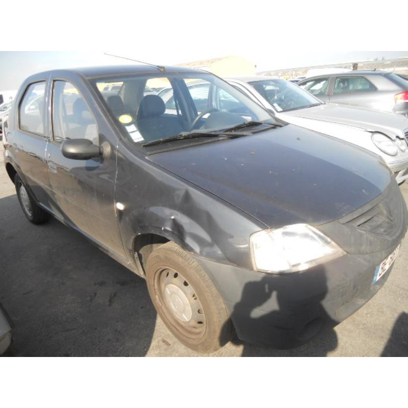 Serrure avant droit DACIA LOGAN 1 Photo n°5