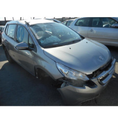 Serrure arriere gauche PEUGEOT 2008 1