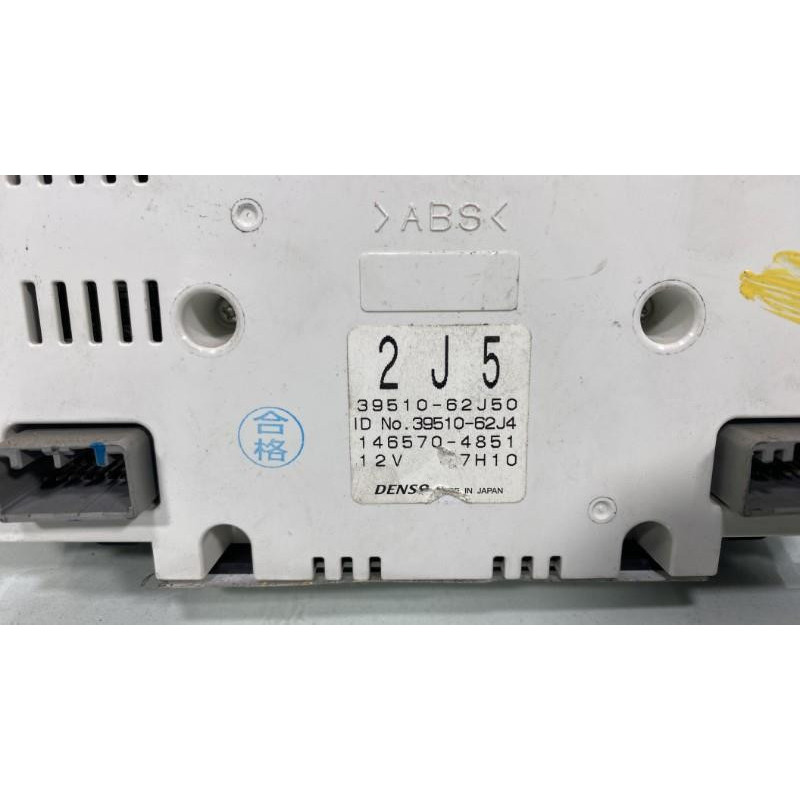 Commande chauffage SUZUKI SWIFT 3 Photo n°3