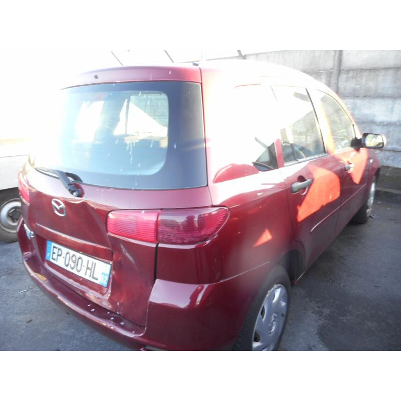 Retroviseur gauche MAZDA 2 1 Photo n°6