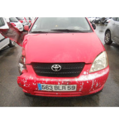 Serrure avant droit TOYOTA COROLLA 10