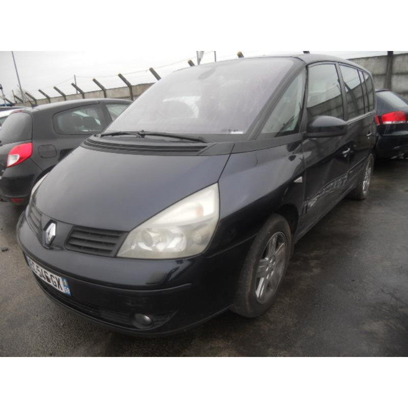Bras essuie glace avant droit RENAULT ESPACE 4 Photo n°1