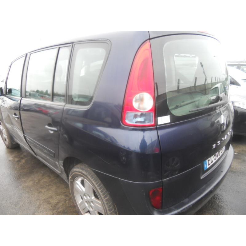 Bras essuie glace avant droit RENAULT ESPACE 4 Photo n°4