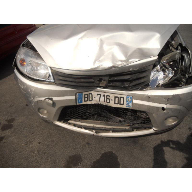 Charniere de porte avant droit DACIA SANDERO 1 Photo n°2
