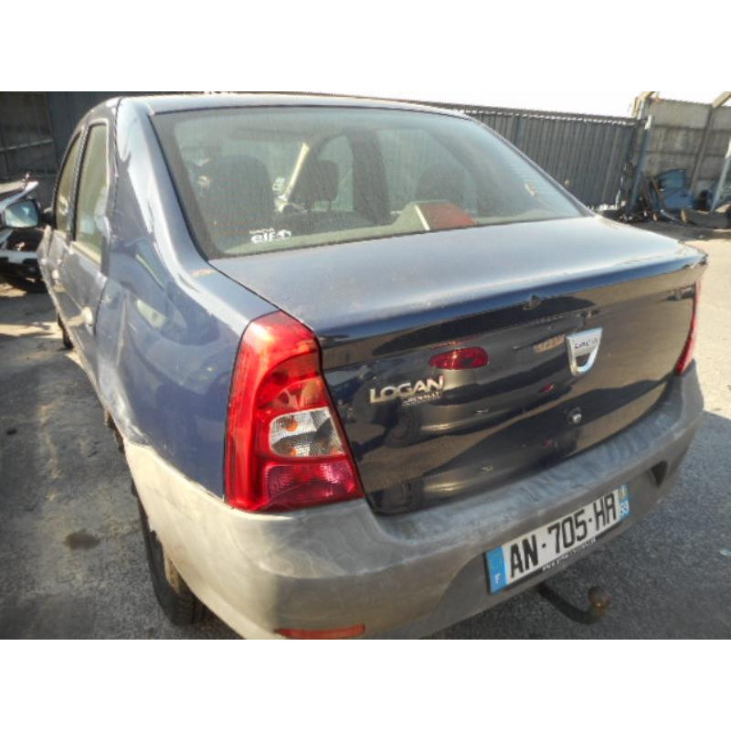 Serrure avant droit DACIA LOGAN 1 Photo n°7