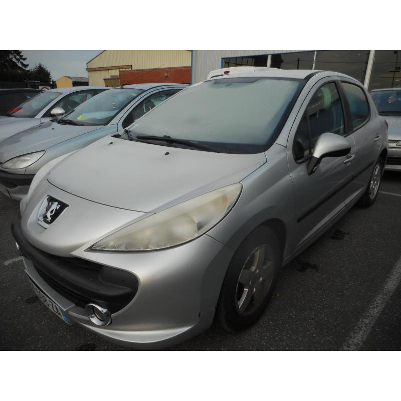 Bras essuie glace arriere PEUGEOT 207 Photo n°1