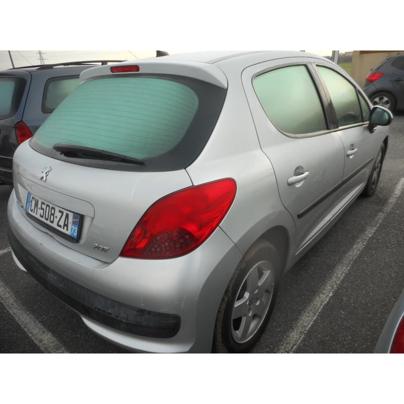 Bras essuie glace arriere PEUGEOT 207 Photo n°3