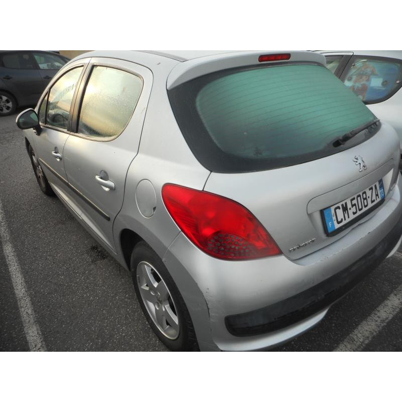 Bras essuie glace arriere PEUGEOT 207 Photo n°4