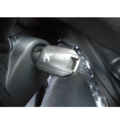 Trappe d'essence PEUGEOT 208 1