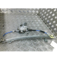 Leve vitre electrique avant droit FIAT BRAVO 1 Photo n°1
