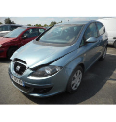 Retroviseur droit SEAT ALTEA