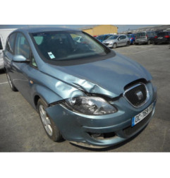 Retroviseur droit SEAT ALTEA