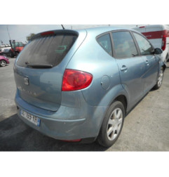 Retroviseur droit SEAT ALTEA