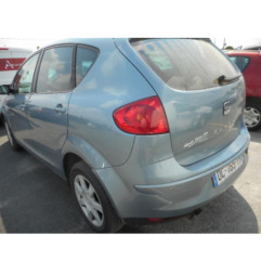 Retroviseur droit SEAT ALTEA