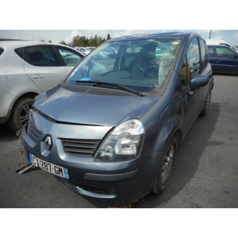 Trappe d'essence RENAULT MODUS Photo n°4