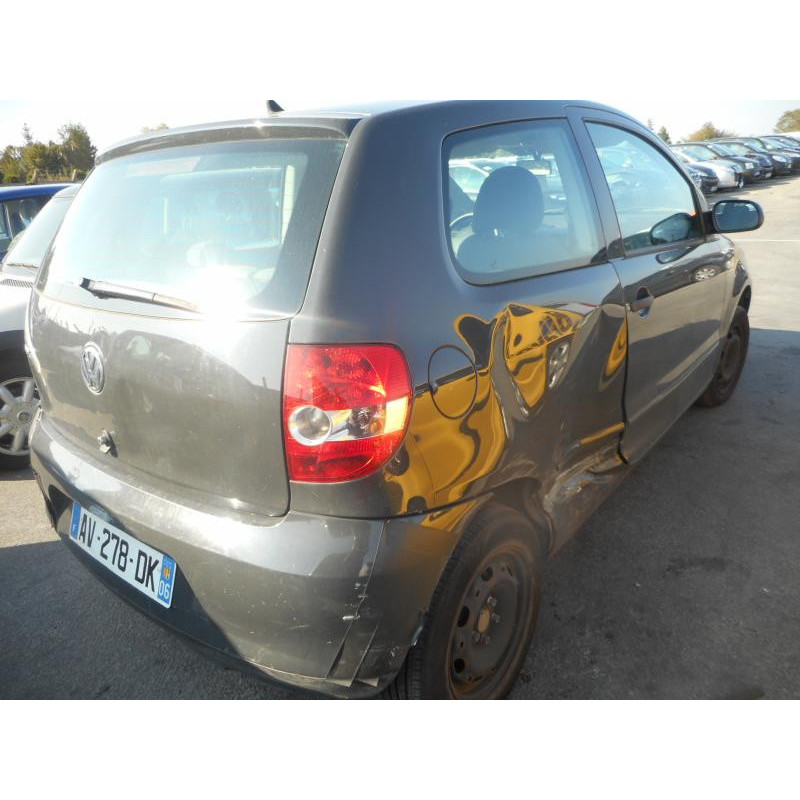 Serrure avant droit VOLKSWAGEN FOX Photo n°6