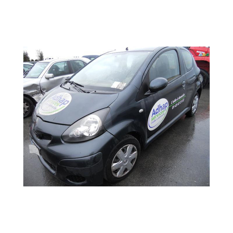 Serrure avant gauche TOYOTA AYGO 1 Photo n°4