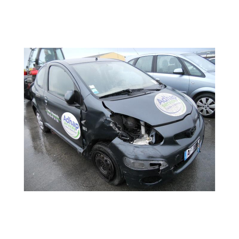 Serrure avant gauche TOYOTA AYGO 1 Photo n°5