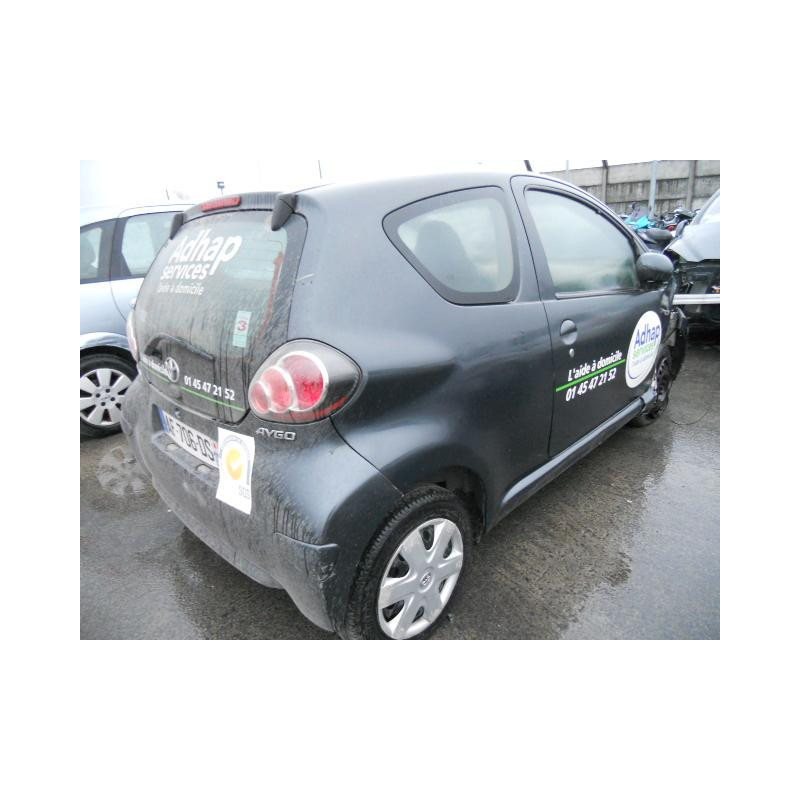 Serrure avant gauche TOYOTA AYGO 1 Photo n°7