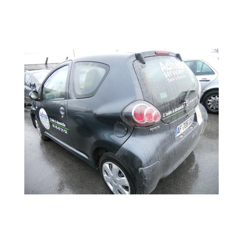 Serrure avant gauche TOYOTA AYGO 1 Photo n°8