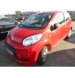 Serrure avant gauche CITROEN C1 1