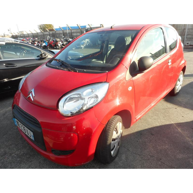 Serrure avant gauche CITROEN C1 1 Photo n°4